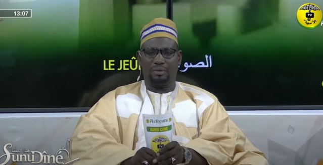 SUNU DINE 15 DECEMBRE 2021 PAR OUSTAZ BABACAR NIANG THEME AKH AK YELEF NIARI WAY NDETHIANTE YI