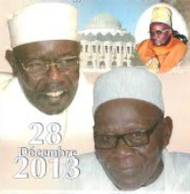 THIÉS - Journée du Coran organisée par El Hadj Khalifa Kébé et famille , Samedi 28 Décembre 2013 ; Théme Central : les leçons du Coran face aux crises contemporaines THIÉS - Journée du Coran organisée par El Hadj Khalifa Kébé et famille , Samedi 28 Décembre 2013 ; Théme Central : les leçons du Coran face aux crises contemporaines
