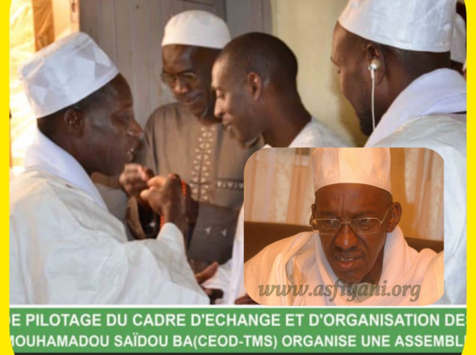 Ziarra annuelle dédiée au Khalife de Médina Gounass, Thierno Ahmadou Tidiane BA, ce dimanche 19 décembre 2021 à Bopp. Ziarra annuelle dédiée au Khalife de Médina Gounass, Thierno Ahmadou Tidiane BA, ce dimanche 19 décembre 2021 à Bopp.