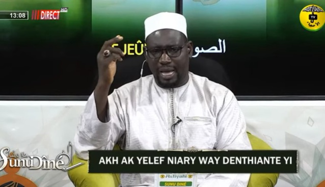 SUNU DINE DU 20 DECEMBRE 2021 PAR OUSTAZ BABACAR NIANG THEME AKH AK YELEF NIARY WAY DENTHIAN…