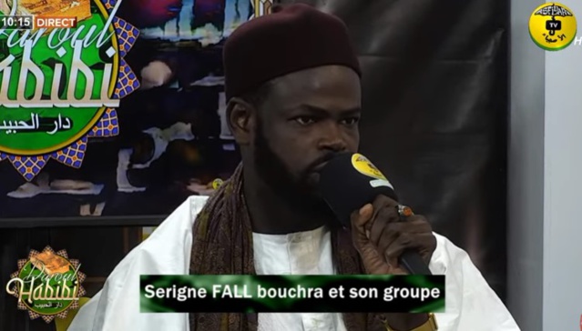 DAROUL HABIBI DU 30 DECEMBRE 2021 PAR OUSTAZ PAPA AMADOU DIOUF INVITE SERIGNE FALL BOUCHRA ET …