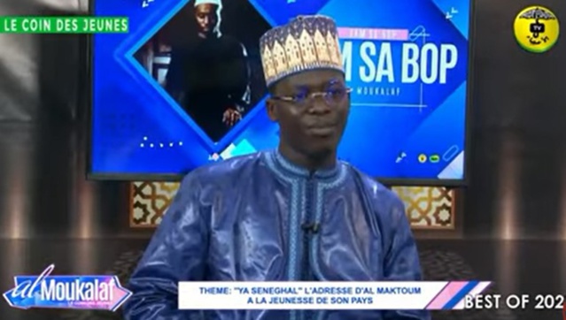Al Moukalaf du 02 Janvier 2022 - Best Of 2021