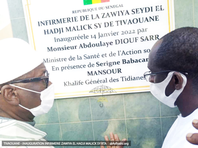 TIVAOUANE - INAUGURATION DE L’INFIRMERIE DE LA ZAWIYA EL HADJI MALICK SY RTA TIVAOUANE - INAUGURATION DE L’INFIRMERIE DE LA ZAWIYA EL HADJI MALICK SY RTA