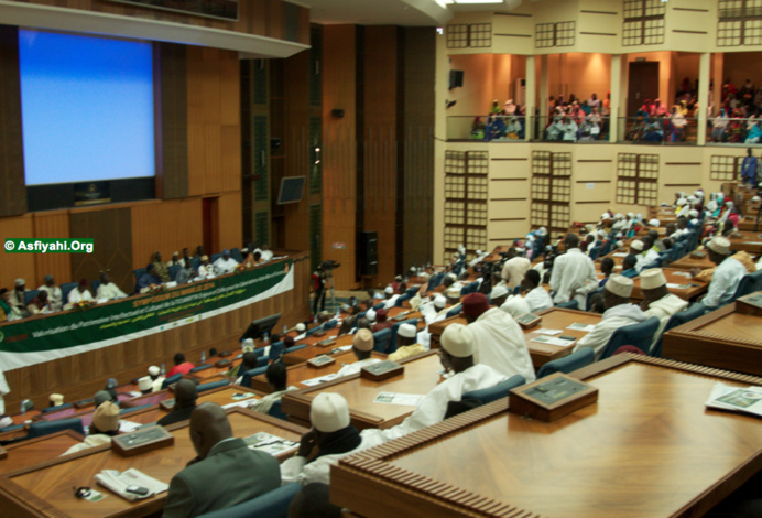 PHOTOS - Les Images du Symposium du Gamou de Tivaouane 2014
