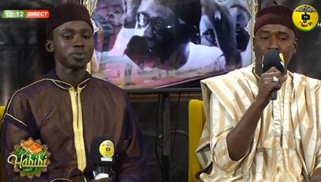 DAROUL HABIBI DU 10 FEV 2021 PAR OUSTAZ PAPA AMADOU DIOUF INVITE ABDOU THILY ET SON GROUPE