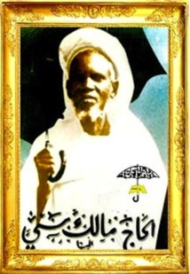 Et Dieu nous gratifia d'un Maodo ! Et Dieu nous gratifia d'un Maodo !