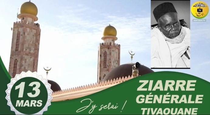 En route vers la Ziarra - Quelle est l'importance d'assister à la Ziarra générale pour un talibé tidjane ? En route vers la Ziarra - Quelle est l'importance d'assister à la Ziarra générale pour un talibé tidjane ?