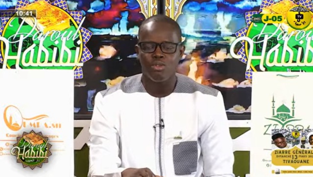 DAROUL HABIBI DU 08 Mars 2022 - PAR OUSTAZ PAPA AMADOU DIOUF