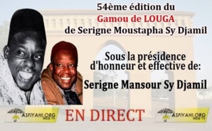  VIDEO - Revivez l'intégralité du Gamou Seydi Djamil 2014 , organisé ce Samedi 1er Février à Louga