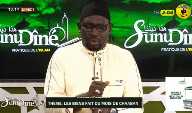 SUNU DINE DU MERCREDI 09 FEV 2022 PAR OUSTAZ BABACAR NIANG THEME : LES BIENFAITS DU MOIS DE CH…