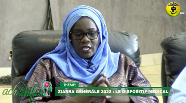 Ach Chifa : ZIARRA GÉNÉRALE 2022 LE DISPOSITIF MEDICAL