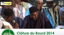 VIDEO - GAMOU 2014 - Temps Forts de la Cloture du Bourd à la Mosquée Serigne Babacar Sy (rta)