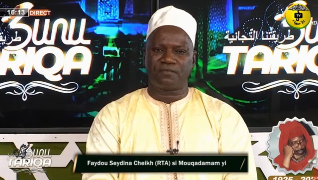SUNU TARIQA DU MARDI 15 MARS 2022 PAR CHEIKH AHMED TIDIANE SY BOUCHRA
