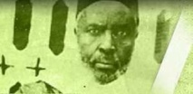 Après le rappel à dieu de El Hadj Mamadou Dème : Thierno Oumar Dème, nouveau khalife de Sokone