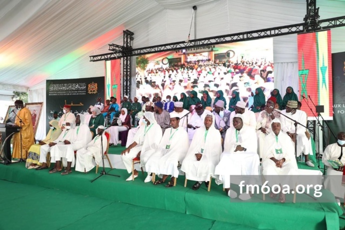 DAKAR - Lancement ce Samedi 16 Avril 2022 de la présélection du concours de mémorisation du Saint Coran organisé par la Fondation Mohammed IV des Oulémas Africains DAKAR - Lancement ce Samedi 16 Avril 2022 de la présélection du concours de mémorisation du Saint Coran organisé par la Fondation Mohammed IV des Oulémas Africains
