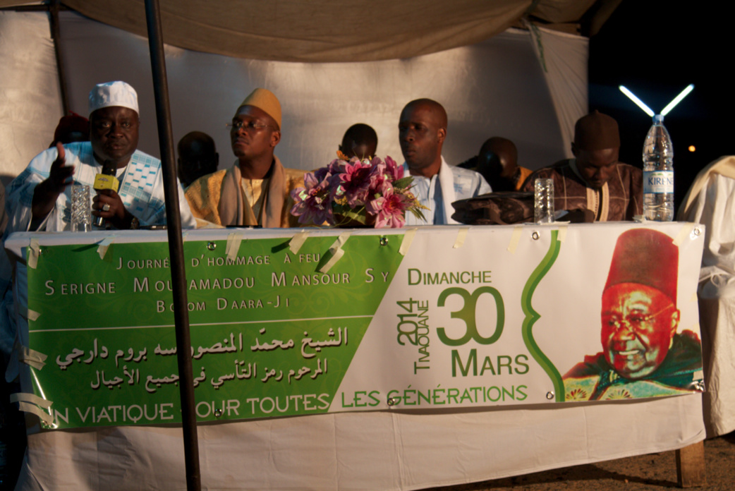 PHOTOS / Les Images du Hadratoul Djumah et Conference Universitaire à l'UCAD en prélude à la journee Serigne Mansour Sy du 30 Mars