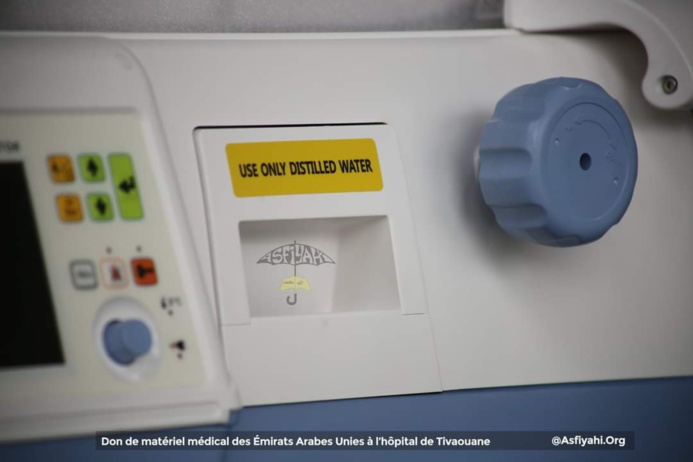 Les Émirats Arabes Unies offrent un important lot de matériel médical à l’hôpital El Hadj Abdou Aziz Sy Dabakh de Tivaouane Les Émirats Arabes Unies offrent un important lot de matériel médical à l’hôpital El Hadj Abdou Aziz Sy Dabakh de Tivaouane