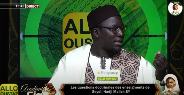 CENTENAIRE ALLO OUTAZ ACADEMIE DU FIQH DU 10 JUIN 2022
