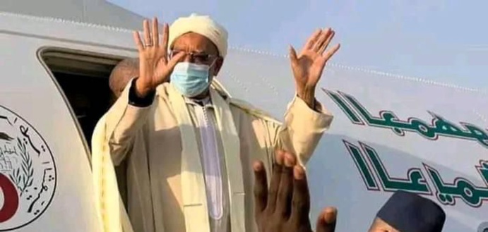 Programme de la Visite officielle à Dakar de Chérif Cheikh Sidi Ali Tijani Bel Arabi Du 14 au 25 Juillet 2022