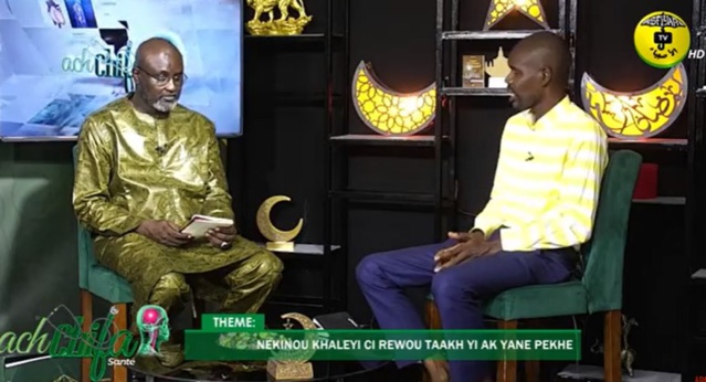 Ach Achifa du 17 Juillet 2022 Théme:Nékinou Khaléyi ci deukk you magg yi Invité Mr Amsata Niang soc.