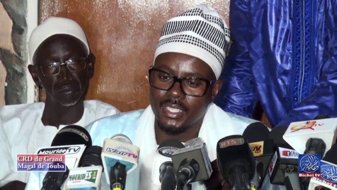 CRD Grand Magal de Touba : Un colloque et des activités culturelles à partir du 27 août