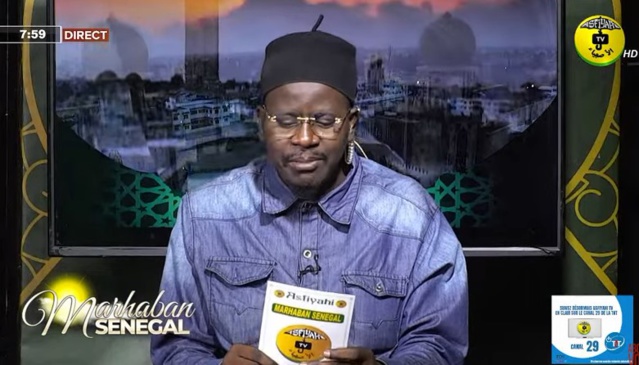 MARHABAN SENEGAL DU 25 JUILLET 2022- PAR OUSTAZ NDIAGA SAMB