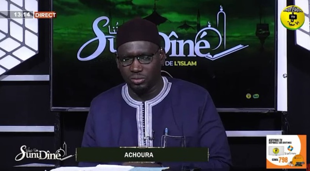 SUNU DINE DU 26 JUILLET 2022- PAR OUSTAZ BABACAR NIANG
