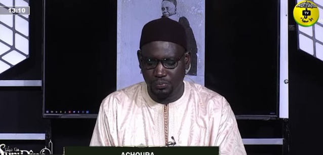 SUNU DINE DU 27 JUILLET 2022- PAR OUSTAZ BABACAR NIANG
