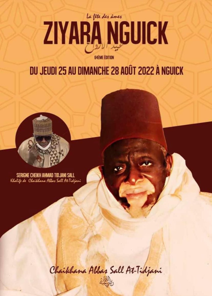 Ziarra annuelle de NGUICK, du jeudi 25 au Dimanche 28 août 2022 Ziarra annuelle de NGUICK, du jeudi 25 au Dimanche 28 août 2022