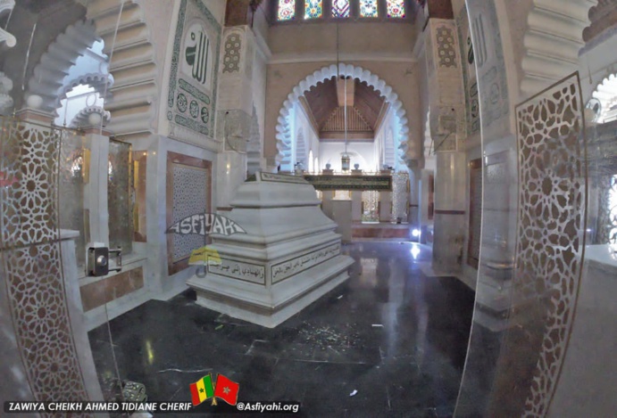 Leylatoul Katmiya de la Jamia Tidiane de la Grande mosquée de Cambérène 2, mercredi 14 septembre 2022 Leylatoul Katmiya de la Jamia Tidiane de la Grande mosquée de Cambérène 2, mercredi 14 septembre 2022