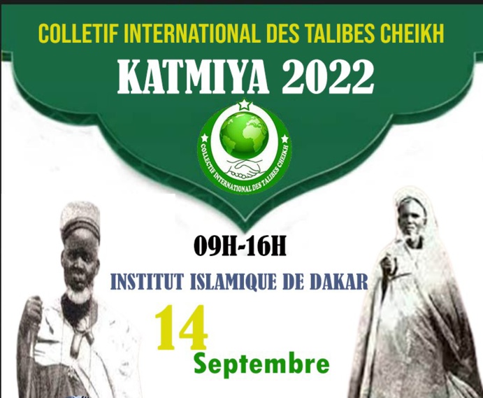 Leylatoul Katmiya du collectif international des talibés Cheikh, Mercredi 14 Septembre 2022 à l'institut islamique de Dakar