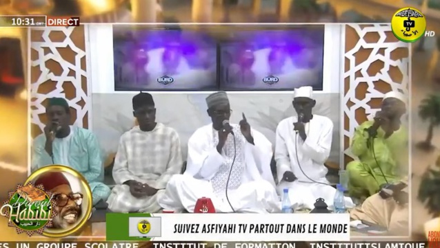 DAROUL HABIBI DU 15 SEPTEMBRE 2022 - PAPE AMADOU DIOUF