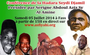 REPLAY -  Suivez la Conference de la Hadara Seydi Djamil de ce Samedi 5 Juillet 2014