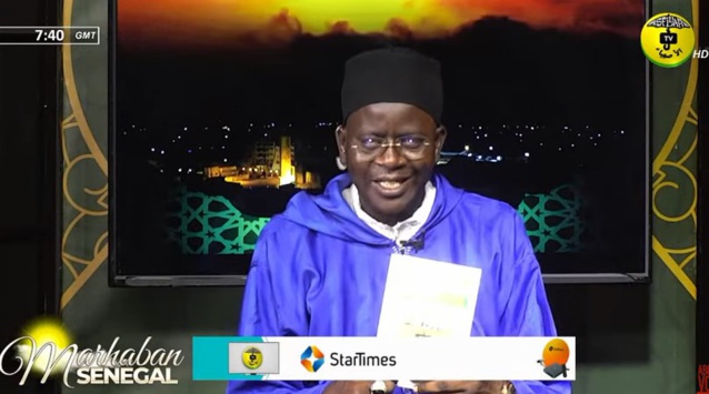 AR-RIMAH DU 25 OCTOBRE 2022 PAR AMADOU WELLE THEME SIIRA