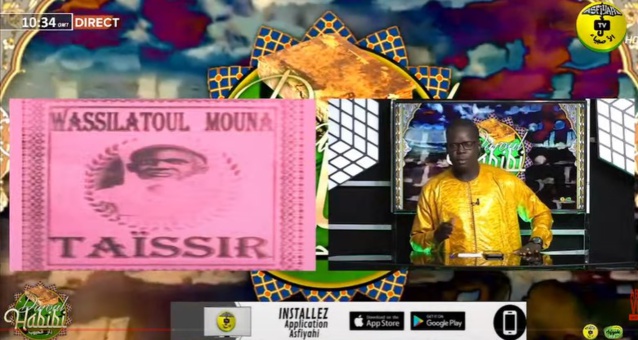 DIRECT DAROUL HABIBI DU 06 DECEMBRE 2022 PAR PAPE AMADOU DIOUF