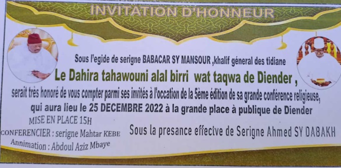 Conférence religieuse de la Dahira Tahawouni alal birri wat taqwa de Diender, Dimanche 25 Décembre 2022 à Diender Conférence religieuse de la Dahira Tahawouni alal birri wat taqwa de Diender, Dimanche 25 Décembre 2022 à Diender