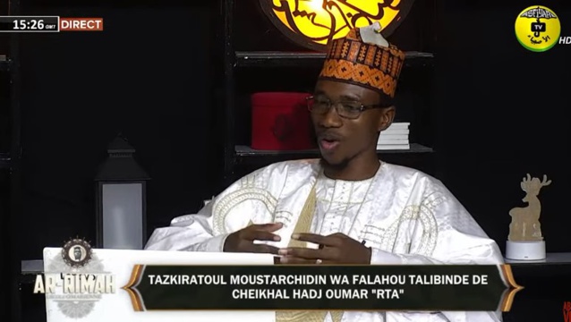 DIRECT-AR RIMAH DU 26 DECEMBRE 2022 PAR TAFSIR HAMIDOU WELLE THEME : TAZKIRATOUL MOUSTARCHIDIN …