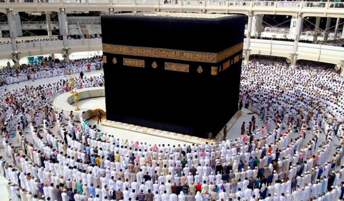 HAJJ 2023 - Voici les Conditions fixées par la Délégation Générale au Pèlerinage (COMMUNIQUE) HAJJ 2023 - Voici les Conditions fixées par la Délégation Générale au Pèlerinage (COMMUNIQUE)