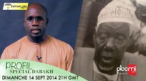 VIDEO: Pourquoi El Hadj Abdoul Aziz Sy Dabakh est inoubliable? Entretien avec son petit-fils Serigne Pape Youssoupha Diop 
