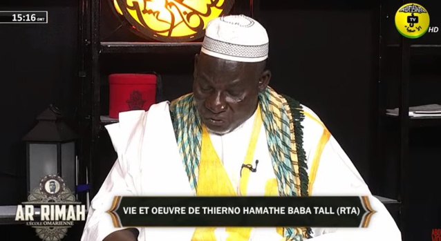 DIRECT - AR RIMAH DU 02 JANVIER 2023 PAR TAFSIR HAMIDOU WELLE THEME : VIE ET OEUVRE DE THIERNO H…