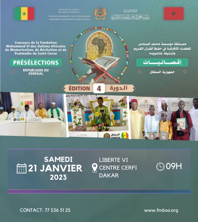 DAKAR - Journée de Présélection au Concours Coranique de la Fondation Mohammed VI des Ouléma Africains Ce Samedi 21 Janvier 2023 à l’Institut CERFI