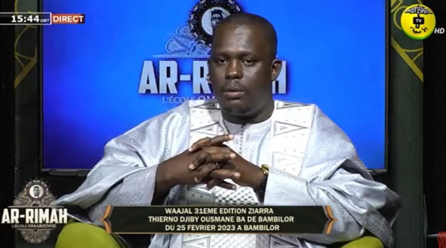 DIRECT - AR-RIMAH DU LUNDI 13 FEVRIER 2023 - PAR TAFSIR HAMDOU WELLE THEME WAAJAL 31EME EDITIO…