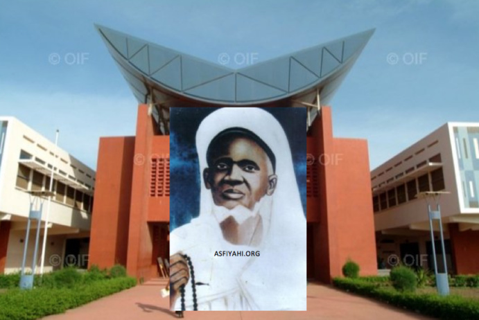 UCAD: Table Ronde sur le Chapitre 27 du Khilassou Zahab  d’El Hadj Malick SY , Ce Samedi 25 Octobre 2014 à l’UCAD II