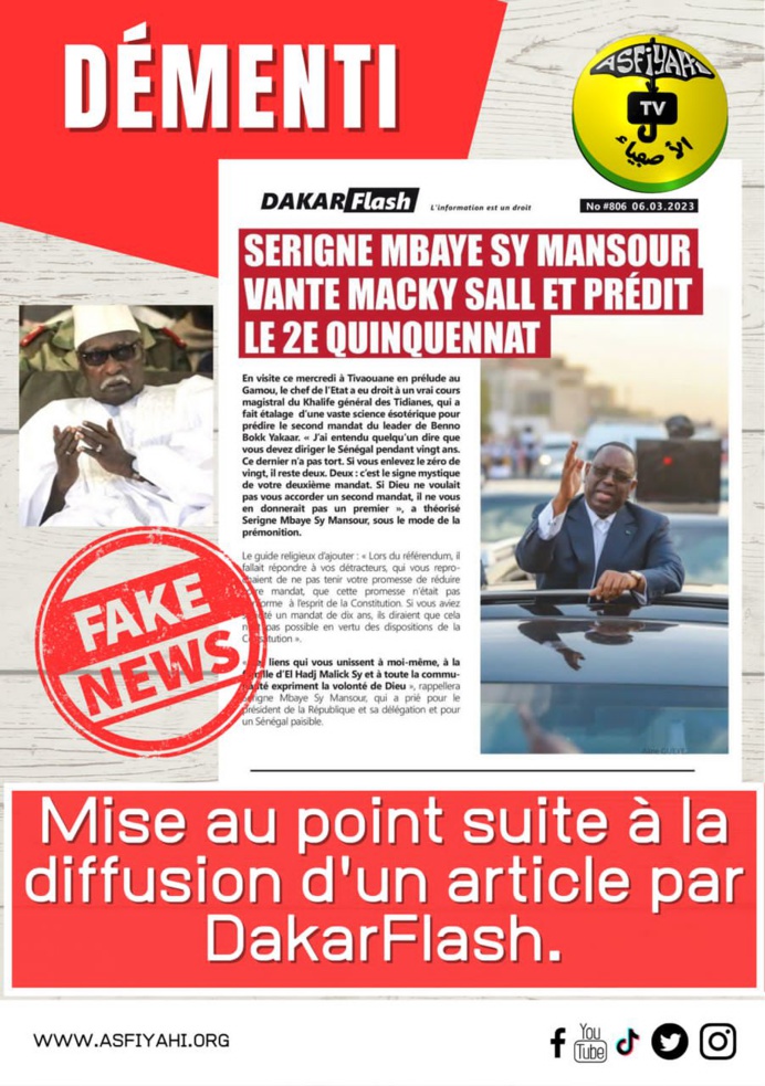 Mise au point suite à la diffusion d'un article par DakarFlash Mise au point suite à la diffusion d'un article par DakarFlash