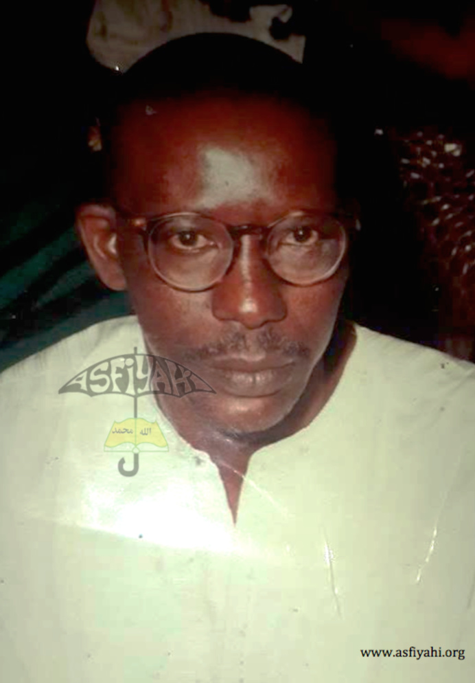 Serigne Babacar SY Djamil inhumé à Tivaouane: Qui était ce Fils de Seydi Djamil ? Serigne Babacar SY Djamil inhumé à Tivaouane: Qui était ce Fils de Seydi Djamil ?