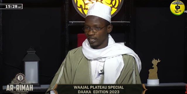 DIRECT- AR-RIMAH DU LUNDI 27 FEVRIER 2023 - PAR TAFSIR HAMIDOU WELLE THEME WAAJAL PLATEAU SP…