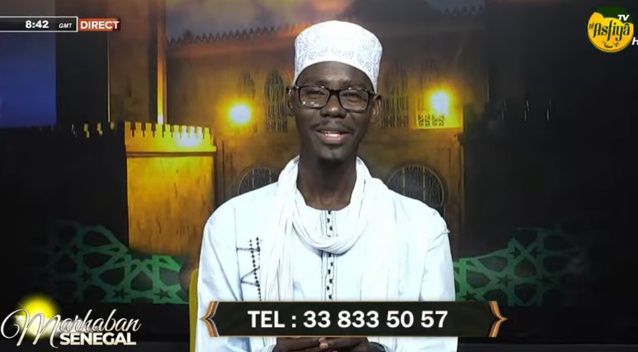 DIRECT - MARHABAN SENEGAL DU MARDI 18 AVRIL 2023 PAR GALLO DAOUDA SALL