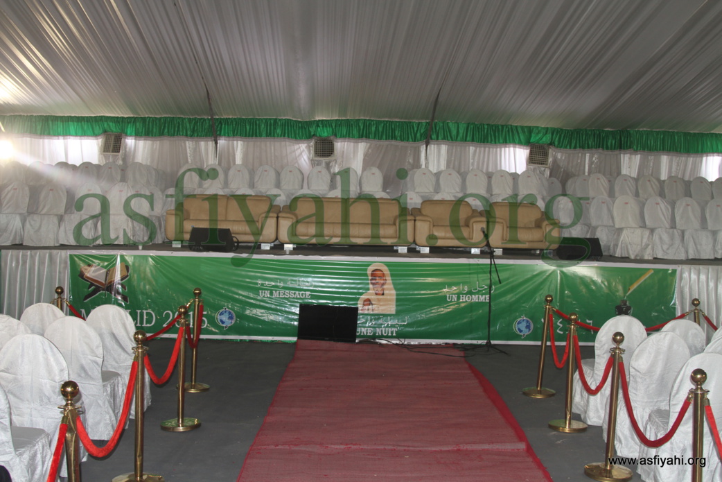 CEREMONIE OFFICIELLE GAMOU  2015: Les premières images