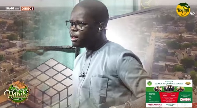 DIRECT - DAROUL HABIBI DU 12 JUIN 2023 PAR OUSTAZ PAPE AMADOU DIOUF