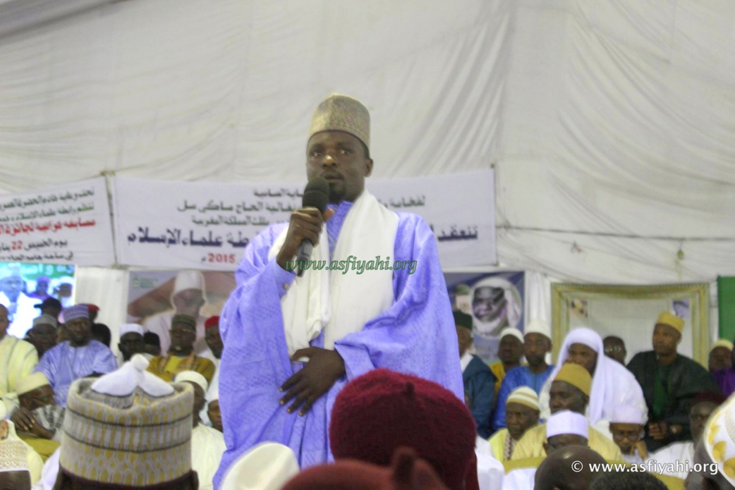 PHOTOS - Les Images de la Ceremonie Officielle de la Ziarra Omarienne 2015 